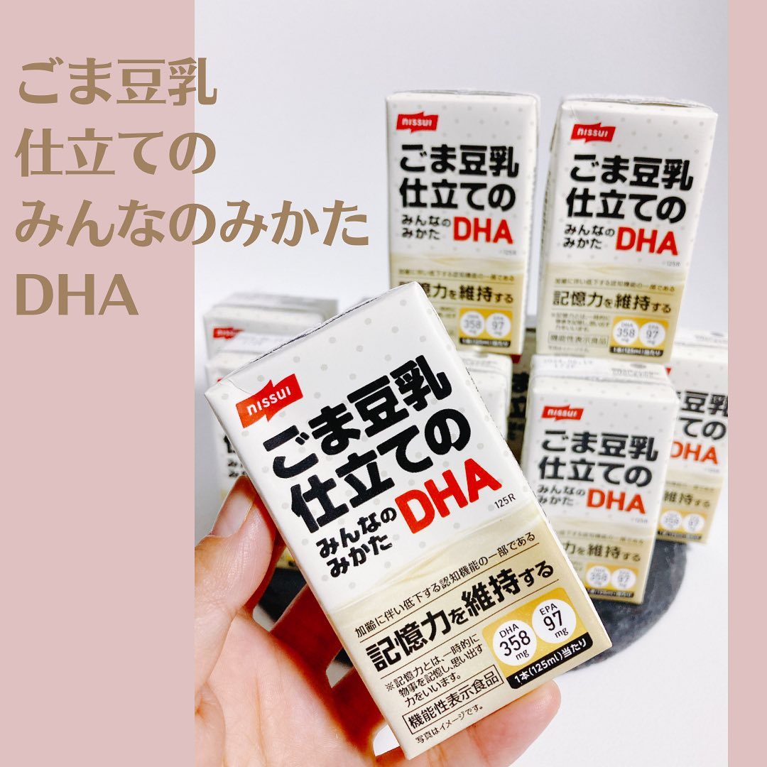 ごま豆乳仕立てのみんなのみかたDHA（coto88さん）---*----*-