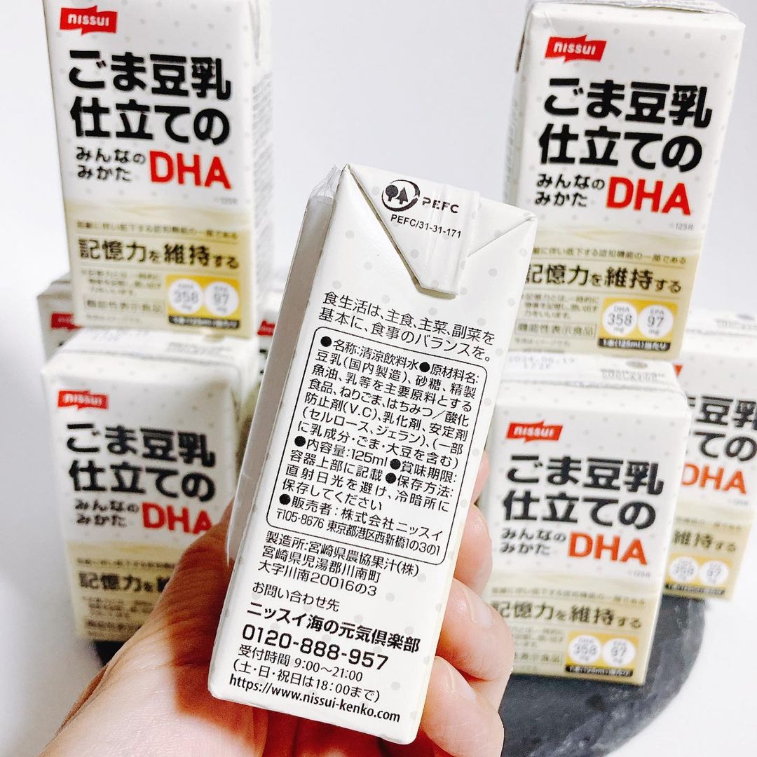 ごま豆乳仕立てのみんなのみかたDHA（coto88さん）---*----*-