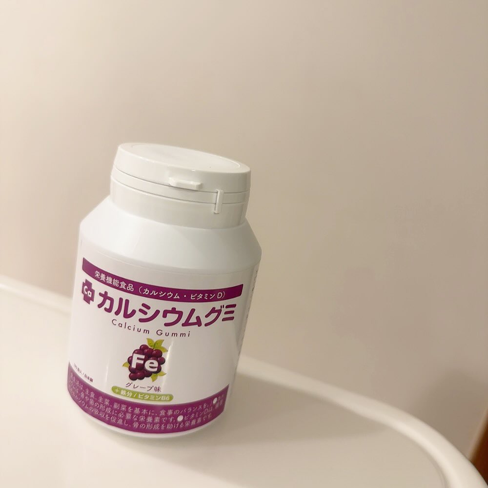 口コミ投稿：子供のカルシウム足りてますか？我が子は、牛乳が苦手で給食の牛乳を欠食してます。…