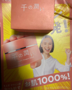 千の潤い試してみました。年齢の悩みに本気で刺さる潤ハリ美容タウリンニドールたっぷり配合コスメディ製薬株式会社から提供いただきました試してみると、濃厚なクリームが肌になじんで、もっち&hellip;のInstagram画像