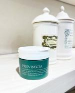 #PRPROVINSCIA（プロバンシア）クレンジングバーム私はオリーブの香り使用🫒ラベンダー、オリーブ、アーモンドの3種類。1つで5役クレンジング／洗顔／毛穴ケア／保湿／マッサージ&hellip;のInstagram画像