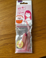 モニプラ(@monipla_official )さんからニッケンかみそり株式会社さんのまゆ・顔用かみそり当たりました🎯セーフティがついてて刃も小さいので細かいところが凄くそりやすかったです折り&hellip;のInstagram画像