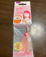 #PR #ニッケンかみそり株式会社 #100円コスメ #百均コスメ #プチプラ #プチプラコスメ #眉メイク #セリア #セリア新商品 #かみそり #seria #カミソリ #kawaii #可愛い &hellip;のInstagram画像