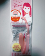 ニッケンかみそり㈱のファンサイトイベント参加✨携帯型のt字カミソリですが、まずパッケージを見て、こんなにコンパクトなのか！！と驚きでした🫢ただ、持ち手あたりのプラスチックが少し弱々しく壊れ&hellip;のInstagram画像