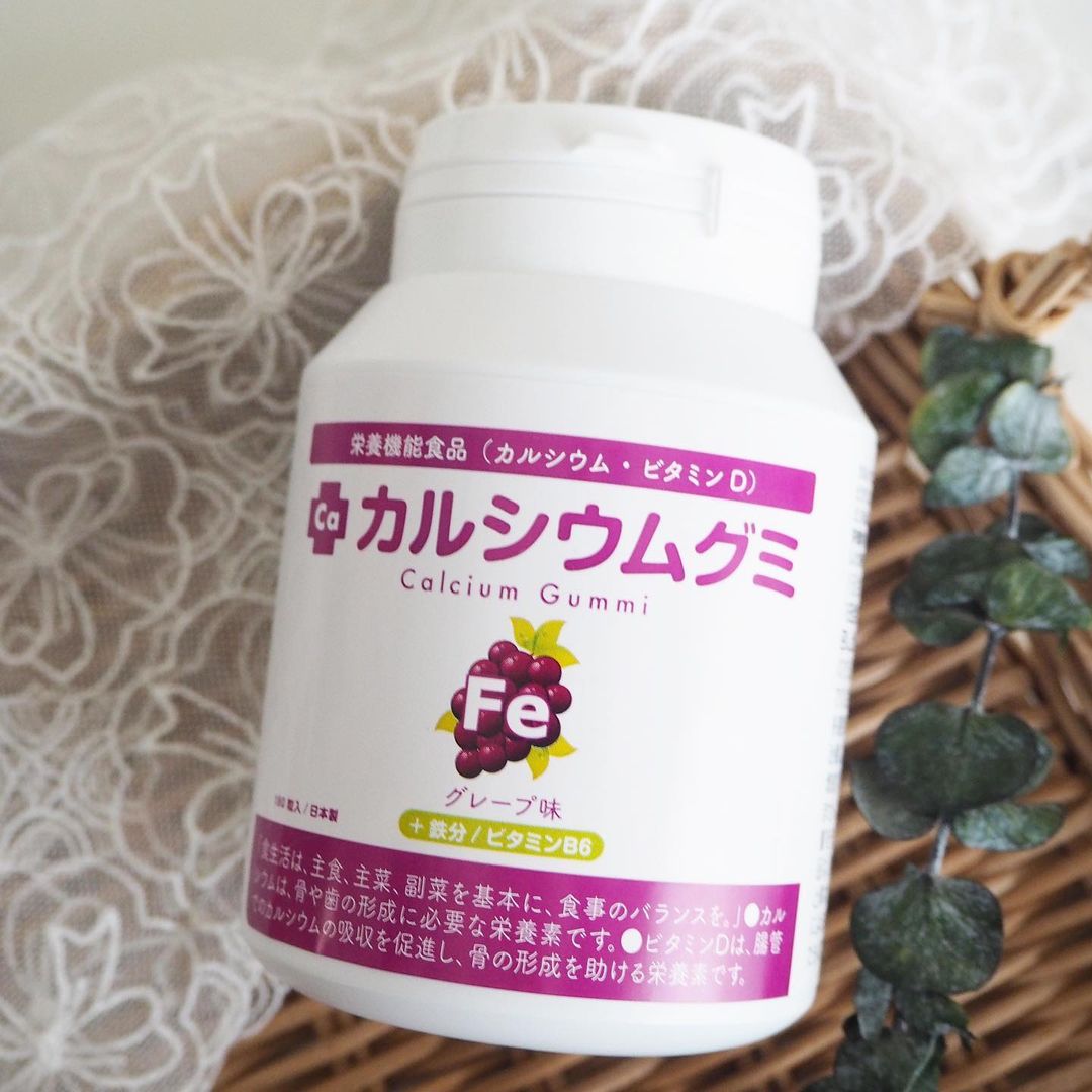 口コミ投稿：「カルシウムグミFe（グレープ味）」🍇子ども達の健やかな成長に欠かせないカルシウ…