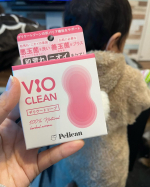デリケートゾーン用ソープ🧼液体のは使ったことあるけど固形は初〜🥰#PR #株式会社ペリカン石鹸 #デリケートゾーン #デリケートゾーンケア #vioclean #ヴィオクリーン #弱酸性 #乳酸&hellip;のInstagram画像