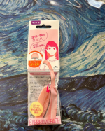 #PR #ニッケンかみそり株式会社 #100円コスメ #百均コスメ #プチプラ #プチプラコスメ #眉メイク #セリア #セリア新商品 #かみそり #seria #カミソリ #kawaii #可愛い &hellip;のInstagram画像