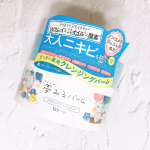 ＼夢かわパッケージなのに実力派クレンジングバーム／ロゼット『夢みるバームアクアクリアモイスチャー〜フローラルハーブの香り〜』〈クレンジング〉[医薬部外品] 90gu0040rosette&hellip;のInstagram画像