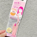 ニッケンかみそり様の【キワの細かいところに便利な超ミニT型かみそり】届きました🎁( &bull;ᴗ&bull; )✨️✨️顔用や眉用って縦長のイメージだったけどこれは折りたたみ式で、しかも折りたたむと刃が隠れるからカ&hellip;のInstagram画像