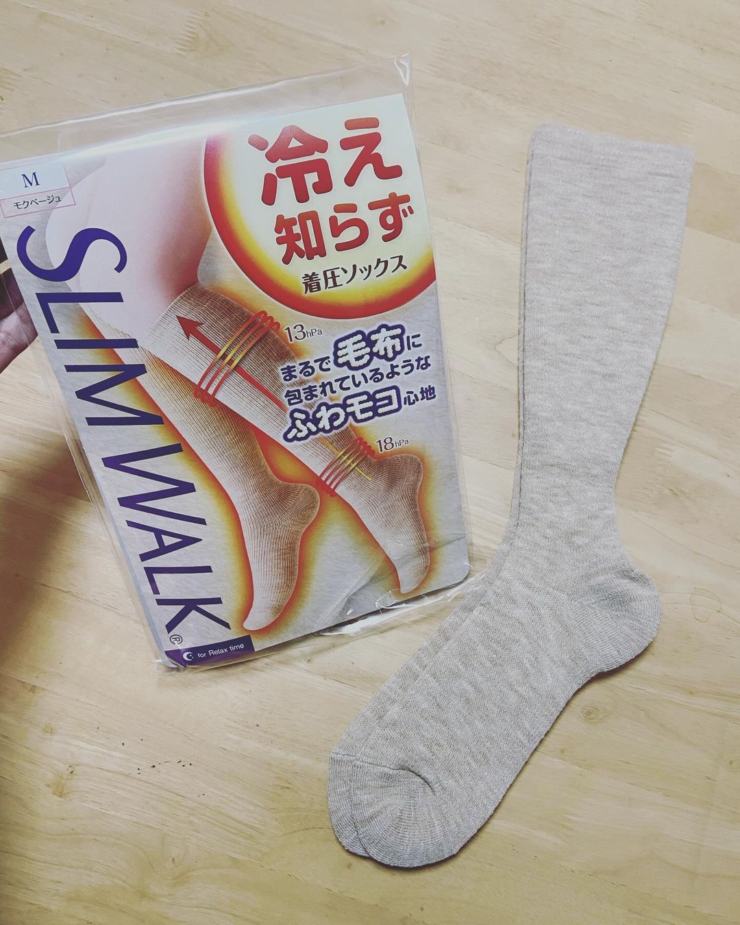 口コミ投稿：あったかいー🍁ふくらはぎまで、すっぽり包んでくれてほんとに、ふわもこ心地♡足首の…