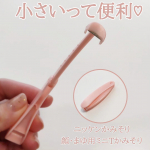 ニッケンかみそり 顔・まゆ用ミニTかみそりのプロモーションに参加しています✨キワの細かいところに便利な超ミニT型かみそり🎵眉間や眉の周り、口元など、お顔の細かい部分のお手入れに💡お顔の気に&hellip;のInstagram画像