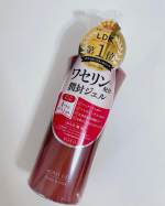 ▷▷▷▷これすんごい良かったー✨使い切りコスメです😆❤️HISKINモイストジェルIN🌱なんとワセリン（保湿成分）がジェルに😳？！✨私の中でワセリンって保湿力は高いけど、伸び&hellip;のInstagram画像