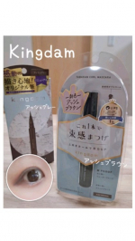 ⁡𓂃🌿𓈒𓏸⁡⁡kingdom ⁡⁡マスカラ⁡(アッシュブラウン)⁡アイライナー(アッシュグレー)⁡⁡⁡⁡使ってみた！！！⁡⁡⁡マスカラは、束感まつげが作れるという⁡⁡コンセプトがあり、&hellip;のInstagram画像