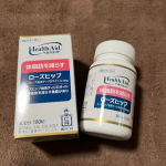 毎年のように受ける健康診断で、たびたび要注意を受け、運動したり食事を加減したりしているのに、なかなか減らないお腹周りが悩みのタネでした。なので・・・森下仁丹のヘルスエイドローズヒップを試してみること&hellip;のInstagram画像