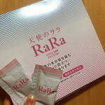 毎日続けてます😊ランチのスープに必ず入れて飲んでます✨✨忘れずにコラーゲンが摂れるのでおすすめです😊始めてからお肌がいい感じ✨✨乾燥もいつもより感じにくいかも😊#PR #株式会社エミネット&hellip;のInstagram画像