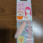ニッケンの顔・まゆ用カミソリ使ってみた。T字の折りたたみカミソリは珍しい！剃るときにショリショリと切れる音が、何だか肌の角質まで切れてるのではと不安ですがその後保湿しっかりしたら、肌トラブルは&hellip;のInstagram画像