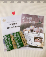 株式会社玄米酵素さんの北海道玄米雑穀をお試しさせて頂きました(*&acute;꒳`*)雑穀、玄米のご飯大好き！でわくわくです✨2〜3合のご飯に1袋ということだったので、今回は3合で炊いてみました。炊き上がりの&hellip;のInstagram画像