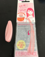 #PR #ニッケンかみそり株式会社 #100円コスメ #百均コスメ #プチプラ #プチプラコスメ #眉メイク #セリア #セリア新商品 #かみそり #seria #カミソリ #kawaii #可愛い &hellip;のInstagram画像