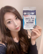 ♡肥満ぎみの方の内臓脂肪を減らすのを助けるサプリ『ヘラスリム』HELASLIM⁡⁡話題の機能性表示食品！内臓脂肪を減らすサプリメント『ヘラスリム』。⁡『ヘラスリム』は、葛の花由来イソフラ&hellip;のInstagram画像