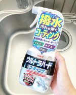 ..ウルトラハードコーティングキッチンシンク水まわり用u0040rinrei.co.ltd ..撥水効果によって&rdquo;キッチンシンクや水まわりのお掃除がラクになる&rdquo;便利アイテム✨.早&hellip;のInstagram画像