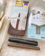 .*۞･ﾟ𓈒𓐍束感まつげ▷▷▷⁡10月に発売した／キングダム 束感カールマスカラアッシュブラウン＼一緒にリキッドアイライナーR1　アッシュグレーも使用してアイメイクしたよ✧⁡新色&hellip;のInstagram画像