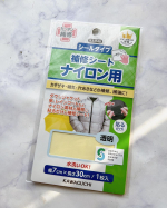 ✨カンタン補修 ナイロン用 補修シート✨透明タイプです❣️ナイロン素材のもの&hellip;&hellip;例えば☑️ダウンジャケット☑️傘☑️レインコートなどのちょっと破れちゃったところにぺたりと貼ります😆&hellip;のInstagram画像