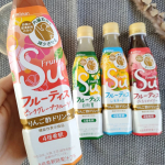 *内臓脂肪が気になる方へ！フルーティーなりんご酢ドリンクフルーティスはじめてみました✨年齢的にも色々とからだにため込むようになって、内臓脂肪脂肪も気になるようになって🥺運動不足なのもわかっ&hellip;のInstagram画像