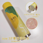 iow SF薬用美容水【医薬部外品】のプロモーションに参加しています✨以前、自分で混ぜて使用するＳＦパックを使用して、すっかりファンになってしまったiowシリーズ❇️SF薬用美容水はイオウ*1&hellip;のInstagram画像