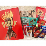 ⁡今回は、グリコのポッキーセットをいただきました♡⁡⁡大好きなポッキーがたくさんでテンションあがる❤️⁡クリスマスパーティーにみんなでいただきます✨✨⁡⁡⁡今回も子どもは食べれ&hellip;のInstagram画像
