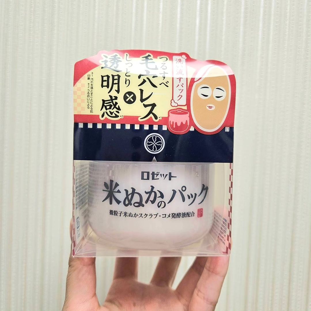 口コミ投稿：リピートしてるロゼットの米ぬかパック！！乾燥が本格的になってきた季節だからまた…