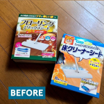 仕事休み年末のお掃除をやらないとだけどなかなか掃除が進まない...築19年の我が家フローリングは傷だらけで艶もなくワックス塗りたいな!と思っているけど ワックスって雑巾でしっかり床を&hellip;のInstagram画像