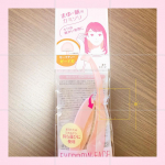 眉毛や顔のムダ毛にお悩みの方に朗報✨💕𖤣𖥧𖥣｡𖡼.𖤣𖥧𖡼.𖤣𖥧⚘𖤣𖥧𖥣｡𖡼.𖤣𖥧𖡼.𖤣𖥧⚘まゆ･顔用T字カミソリニッケンかみそり株式会社𖤣𖥧𖥣｡𖡼.𖤣𖥧𖡼.𖤣𖥧⚘𖤣𖥧𖥣｡𖡼.𖤣𖥧𖡼.𖤣𖥧⚘&hellip;のInstagram画像