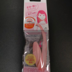 モニプラ様から初当選してかみそりを頂きました🎉すっごく小さいので、小回りがきいて眉毛のお手入れにぴったりでした☺️セーフティーガードあるし、Ｔ字型なのでお肌を傷める心配が少ないです👍#PR&hellip;のInstagram画像