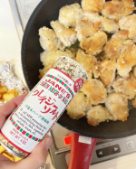 PR𓌉◯𓇋日本緑茶センター株式会社さんよりご提供いただきました🌼クレイジーソルト、クレイジーレモンミニ *･゜⋱⚘⋰ ⋱⚘⋰ ⋱⚘⋰ずっと使ってみたかったクレイジーソルト😆昨日は鶏肉のパ&hellip;のInstagram画像