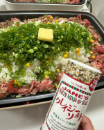 ***気になっていたハーブソルト🧂🌿今回、日本緑茶センター株式会社様にご提供いただきクレイジーソルトとクレイジーレモンミニ🍋を食べ比べしてみました😊💕クレイジーソルトは、ペッパーランチ風ラ&hellip;のInstagram画像