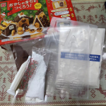 初めておかしのまち作りにチャレンジ❤娘がずっと楽しみにしていてずっと狙っていて🤣やっと作る時間ができ１人でせっせと作りはじめました。セットの中に最低限のセットが入っていて用意するのはバ&hellip;のInstagram画像