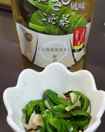 玉露園の新商品『わさび風味こんぶ茶』モニター商品の報告(320)今回のモニプラ商品は、こんぶ茶生誕105年目、玉露園の新商品　『わさび風味こんぶ茶」モニプラサイトで玉露園より提供を受けました&hellip;のInstagram画像