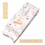 ...#PR #もち吉 #おやつはもち吉 #mochikichi #monipla #mochikichi_fanもち吉『ふんわりアーモンド きなこ味』を食べてみました(⁠◍⁠&bull;⁠ᴗ&hellip;のInstagram画像