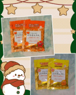 入浴剤好きなんですよね～💞冷え性なので、身体がぽかぽかになるまで、お風呂には入っている方です♨️🍋汗かきエステ気分 リフレッシュビタミンお風呂でリセット、スッキリ入浴🛀&hellip;のInstagram画像