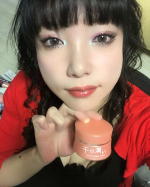 千の潤い　タウリフトパワーセラムお肌がパーンとリフトアップ❣️まさにハリが出てびっくりしました。 「ぬって・刺さって・溶ける」保湿成分のタウリンでできた微細な針が、なんとこの美容液の中に約2,&hellip;のInstagram画像