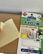 【カンタン補修 ナイロン用 補修シート 半透明】「ダウンジャケットに、たき火の火の粉で穴が&hellip;！」「子どものウインドブレーカーが破れた！」時も大丈夫！ナイロン素材の補修が簡単にできました。破れ&hellip;のInstagram画像