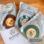 ・BIDISH・忙しくも輝く女性たちに寄り添って生まれた自分らしさを思いやる食事をテーマに作られた冷凍惣菜です。普段自炊をするよう心がけてはいるのですが、忙しいときや疲れているときは冷凍惣菜で&hellip;のInstagram画像