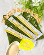 植物素材由来のビタミンCサプリ「ハイ・ゲンキC」のサンプルを頂戴しました。美容が気になる方なら、摂りたいですよねえ、ビタミンＣ♪ハイ・ゲンキCには、化学合成されたビタミンCがいっさい使用されて&hellip;のInstagram画像