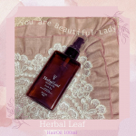 オーガニックヘアオイルハーバルリーフかれこれ1ヶ月以上使わせていただいているヘアオイルになります。さらっとしていて、うねり、広がりが気になってきた私の髪の、私の救世主✨実は産後から、髪の&hellip;のInstagram画像