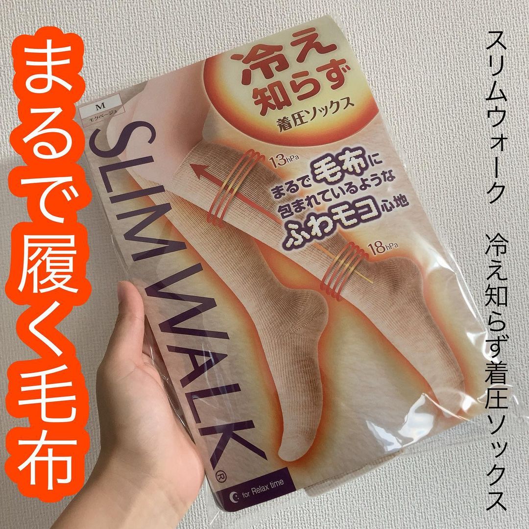 口コミ投稿：𖤣𖥧𖥣𖡡𖥧𖤣　　【着圧ソックス】　━━━━━━━━━━━━━━━━━━スリムウォーク　冷え知らず着圧ソ…