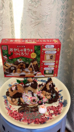 作るのをとても楽しみにしていました❤️ワクワクしながら、材料混ぜたり、焼いたり、組みたてたり😍いつもは動画投稿しないのですが、動画も頑張りました👌👍来年も是非「ちいさなおかしのまちをつくろう！」&hellip;のInstagram画像
