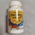 #PR #サントリーウエルネス株式会社 #グルコサミンアクティブ #monipla #suntorywellness_fan  とても良い商品なので、引き続き使用したいです。のInstagram画像