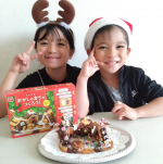 いよいよクリスマスが近づいてきましたね〜🎄（沖縄は未だに半袖で過ごせるくらいの気温ですが👀）ということで、今年も共立食品様の力をお借りして、手づくりキット【おかしのまちをつくろう】を使っ&hellip;のInstagram画像