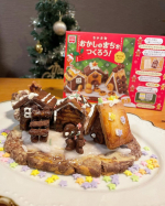 モニプラさまより共立食品さまのクリスマス🎄「おかしのまちをつくろう」✨手作りキットをいただきました⤴️✨早速子どもたちと一緒におかしのおうち作り🏠✨お菓子作りはあんまりした事なかったの&hellip;のInstagram画像