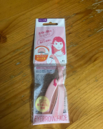 モニター当選。眉と顔用の小さなカミソリ。こんなに小さいのは見たことない（笑）眉の下でもいけそう❤️✨😆#PR #ニッケンかみそり株式会社 #100円コスメ #百均コスメ #プチプラ&hellip;のInstagram画像